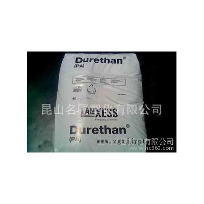 PA66/德国巴斯夫/A3EG10 NC 增强级
