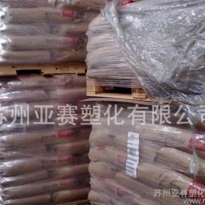 超韧尼龙66  Zytel  PA66/美国杜邦/ST801