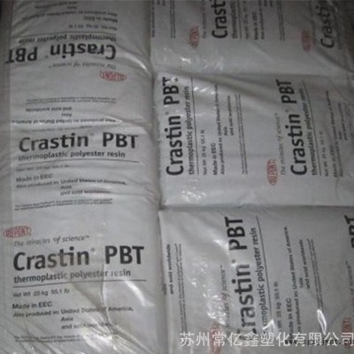 PBT 韩国杜邦 SK615SF 玻纤30%增强 低粘度 快