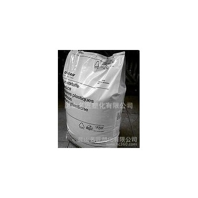 PA66/德国巴斯夫/A4H 耐磨/高抗冲