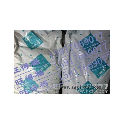 【扬州】15%玻纤增强PA66/荷兰DSM/J-1-15 BK