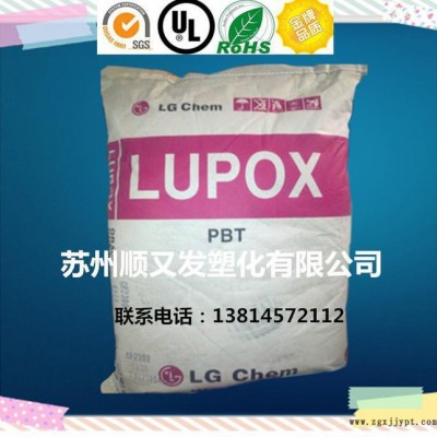 高光泽  PBT/LG化学/SG-5200