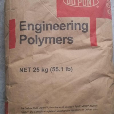 PA66/美国杜邦/70G30HSL BK031 增强级 填