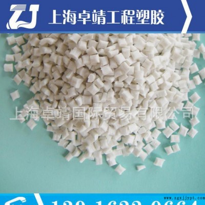 PBT/美国杜邦/SK609/高强度可超声波焊接/高刚性耐化