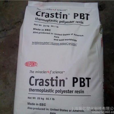 【原装进口】PBT/美国杜邦/SK645FR玻纤增强30%/阻燃V-0