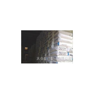 现货 PA66 德国巴斯夫 A3Z增韧级,增强级,高抗冲,耐