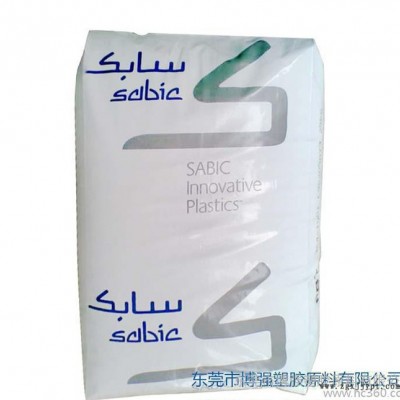 直销 合金料PC/PBT  SABIC(南沙)  PC/PB