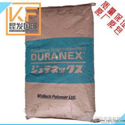 日本宝理/PBT工程塑料/6302T