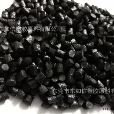 现货PA66 70G30HSLR BK099 美国杜邦