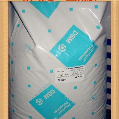 PA66 荷兰DSM 3021G30/广泛用于电子厂/塑胶制