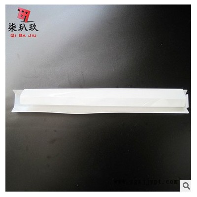 供应原装SABIC LEXANFR1PC 环保 磨砂阻燃白色绝缘片 FR1薄膜 乳白色PBT fr1