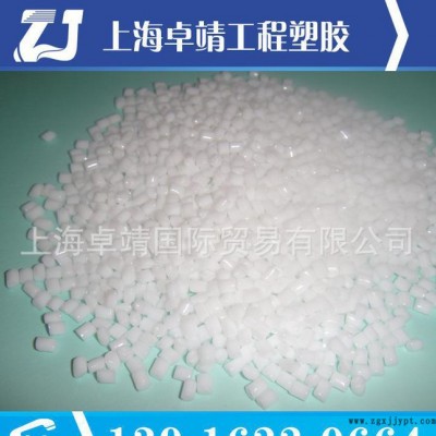增强级 热稳定性PBT 台湾长春 3030-104 耐高温