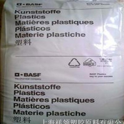 优价增强级PBT/德国巴斯夫/B4300G10纤维