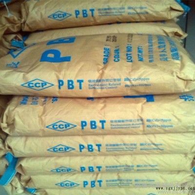 玻纤增强级PBT台湾长春3020BK注塑级聚酯原料