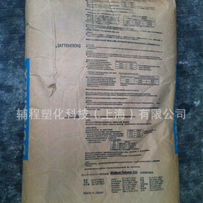 加玻纤GF45%增强材料PBT 3405 EF2001/ED3002 日本宝理.