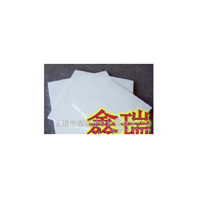 现货白色PBT棒 黑色PET-P板 聚酯板塑料 耐磨 硬度高