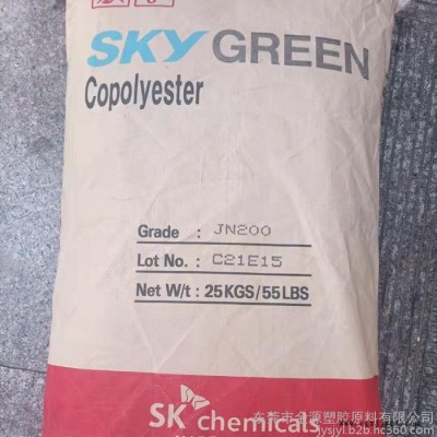 韩国SK抗冲击PCTG YF300E太空杯应用PCTG