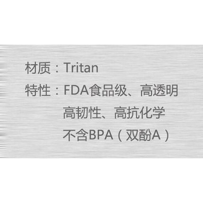 PCTA塑胶原料 美国伊士曼 DS1010 清晰度高 流动性好 耐化学性好