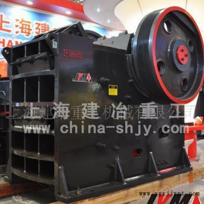 PEX颚式破碎机  上海建冶重型设备制造(图) 颚破机价格