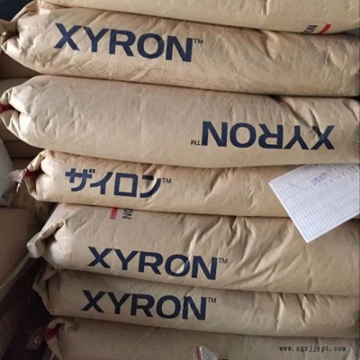 PPO粉状 日本旭化成XYRON S201A 纯PPO/PPE粉