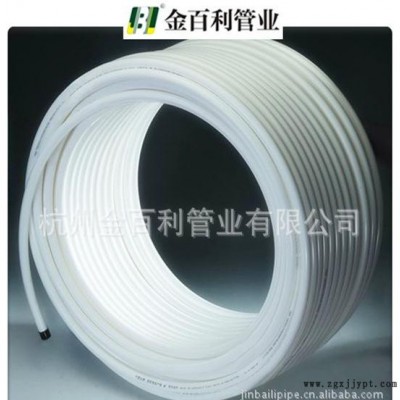 PE-RT地暖管/太阳能管、燃气管、PEX/PE管材管件；诚招代理商