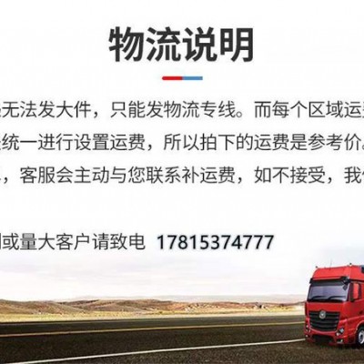 贵阳20吨PPE材质储罐 污水处理罐朗盛直供