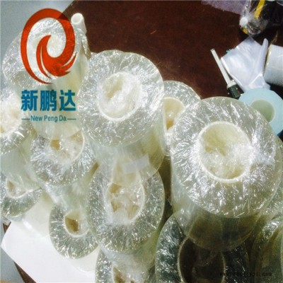 新鹏达耐高温透明保护膜 PET保护膜 PE保护膜 CPP保护膜 OPP保护膜 厂家 磨砂pet保护膜