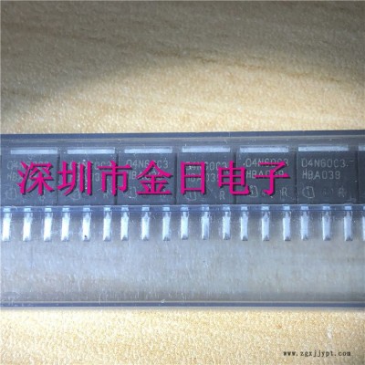 SPS04N60C3 电子元件  全新原装进口专业配单BOM报表
