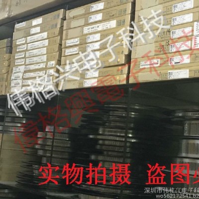 现货SPS-61T-250 新到货 TE原装库存
