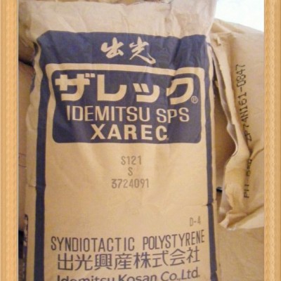 苏州太仓SPS 日本出光 S135/加纤30%/食品级/食品