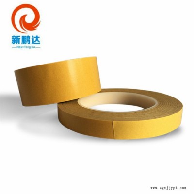 新鹏达透明PET双面胶 姜黄超薄高粘透明双面胶带 定制各种厚度 强粘PET双面胶