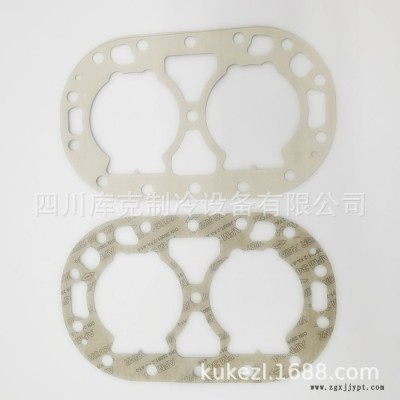 比泽尔型制冷压缩机密封垫4FE-25Y-40P 4FE-35Y 4FE-28Y 4FEP-28P