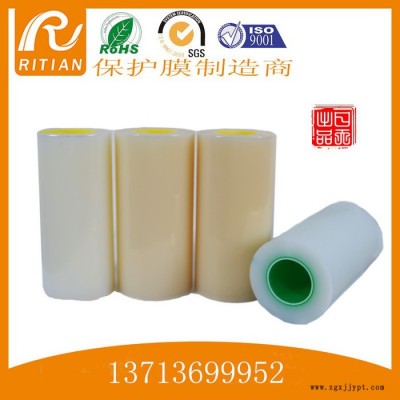 PET片材 防护面罩，护目镜?；つ?*