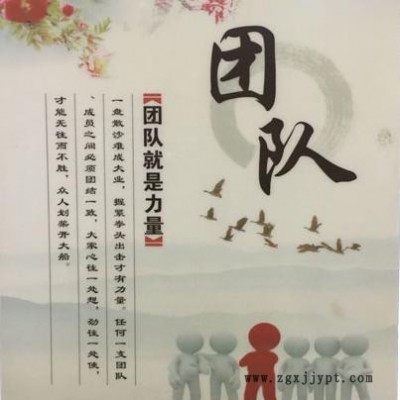 蓝柯路L-6606耐磨型6官UV聚氨酯树脂 PET加硬3D打印光敏高硬滴胶 PET加硬UV树脂