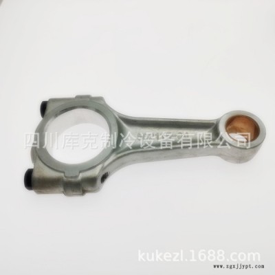 比泽尔型制冷压缩机连杆活塞组件6FE-50Y 6FE-44Y-40P 6FEP-44P