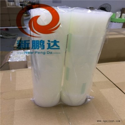 新鹏达现货批发强粘包边白膜灯箱包边条遮光膜白色PET保护膜定制单面胶 双层硅胶pet保护膜