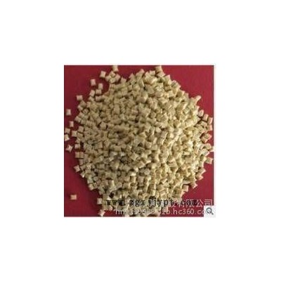 供应塑胶原料PLA   工程塑胶  液晶聚合物(LCP) 美国杜邦 7244-N0100
