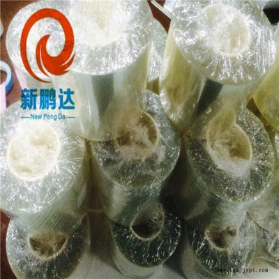 新鹏达 PET硅胶保护膜  耐高温保护膜  保护膜  耐高温膜 批发