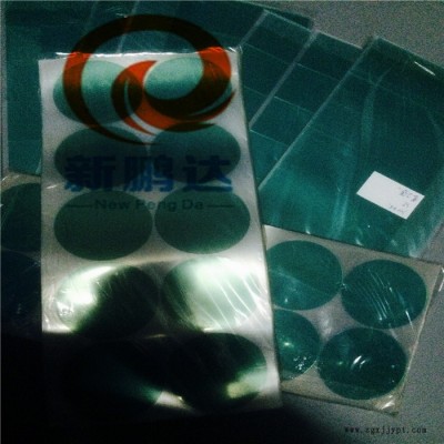 新鹏达pet高温胶带 绿色电镀烤漆不残胶高温胶带 10mm*33m定制各种规格