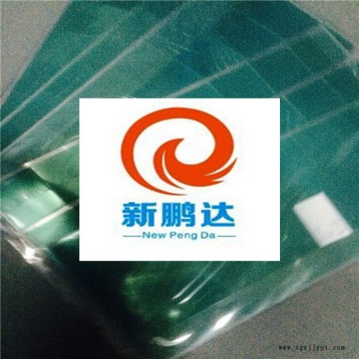 新鹏达产地货源耐高温绿胶pet绿色高温 喷涂高温布工业胶带不残胶现货供