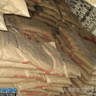 主营日本住友LCP塑料/E6710/增强级 耐高温