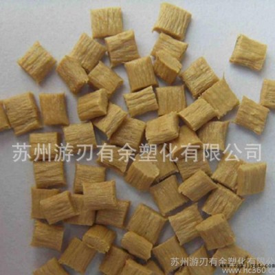 LCP/美国杜邦/G-930BK 阻燃级 耐高温 耐水解 液晶聚合物