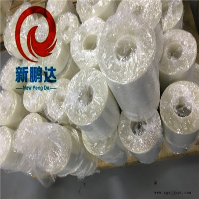 新鹏达LED扩散膜冲型 背胶乳白色PET匀光片 背光源散光膜定做反射片模切