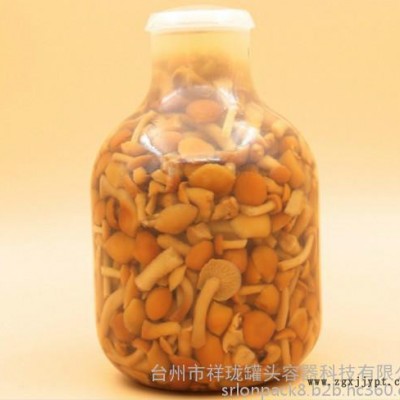 供应祥珑PET塑料罐头瓶