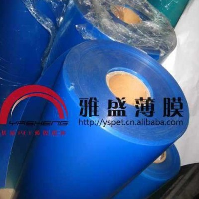 防刮伤PET膜|双面加硬PET薄膜|防刮花PET薄膜