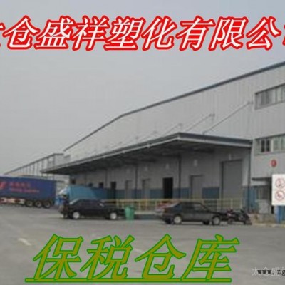 PET/美国杜邦/FC-02