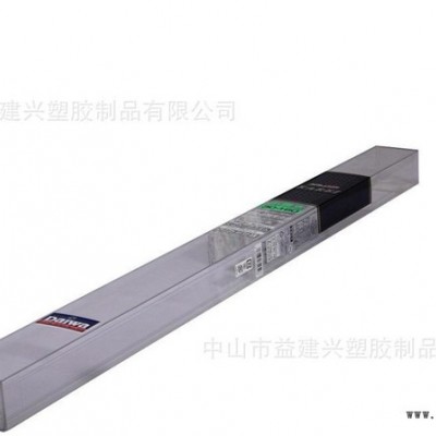 中山PET窗帘盒,PET折盒,透明窗帘包装盒