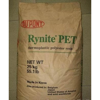 美国杜邦PET 500cs ，高韧性，高透明，可加工性好