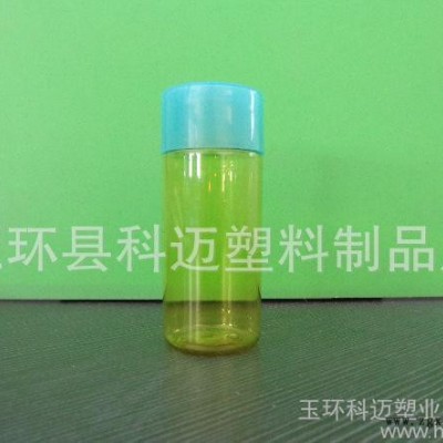 60ML PET化妆品瓶