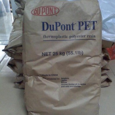 上海现货PET 美国杜邦 545 耐高温PET 增强现货工程
